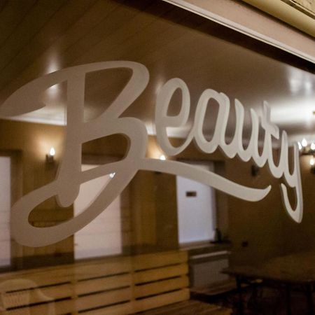Beauty Complex Hotel Берегово Екстериор снимка