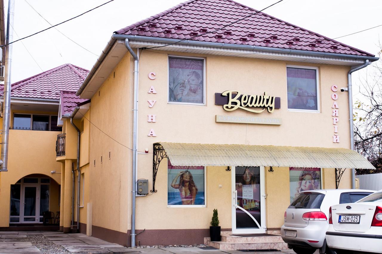 Beauty Complex Hotel Берегово Екстериор снимка