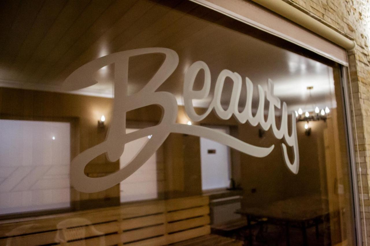 Beauty Complex Hotel Берегово Екстериор снимка